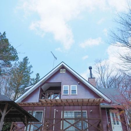 Nasu-Gun - House - Vacation Stay 9259 Dış mekan fotoğraf